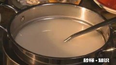 如何在家自制麻辣烫
