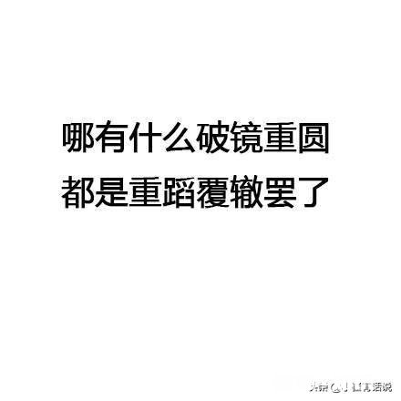 如果你发现，你和前任在一个城市，你会去看她吗