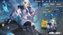 王者荣耀孙膑强势崛起，有人说后期太无脑，上分如喝水，你怎么看