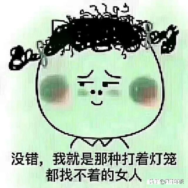 嫁给一个没有上进心的老公的女人们怎么样了