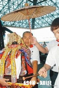 丧事，如何招待客人