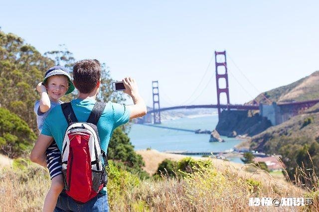 愿意和陌生人旅行吗