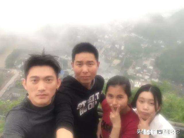 愿意和陌生人旅行吗