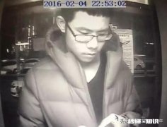 南宁一男子杀害父母在境外落网，其父亲为律师，母亲为大学教授，还有哪些信息值得关注