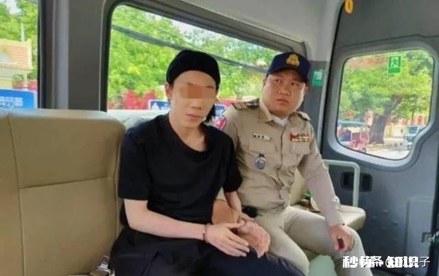 南宁一男子杀害父母在境外落网，其父亲为律师，母亲为大学教授，还有哪些信息值得关注