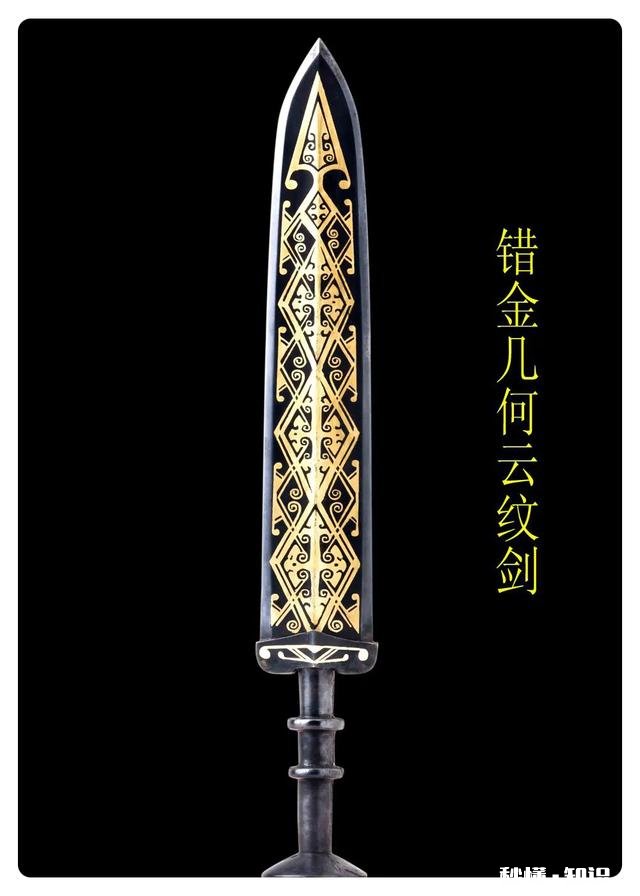 如果回到春秋战国时期，你是属于哪个国家的人呢