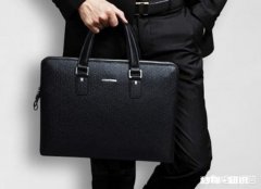 职场男士如何选择公文包