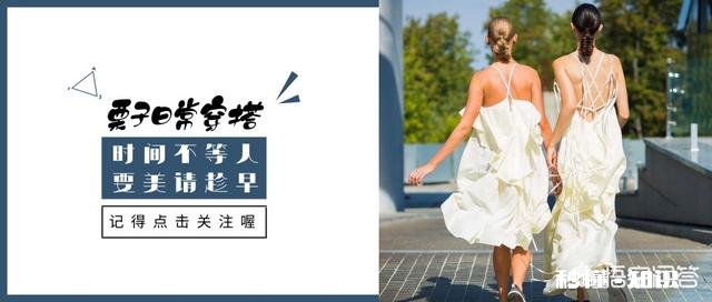 职场男士如何选择公文包