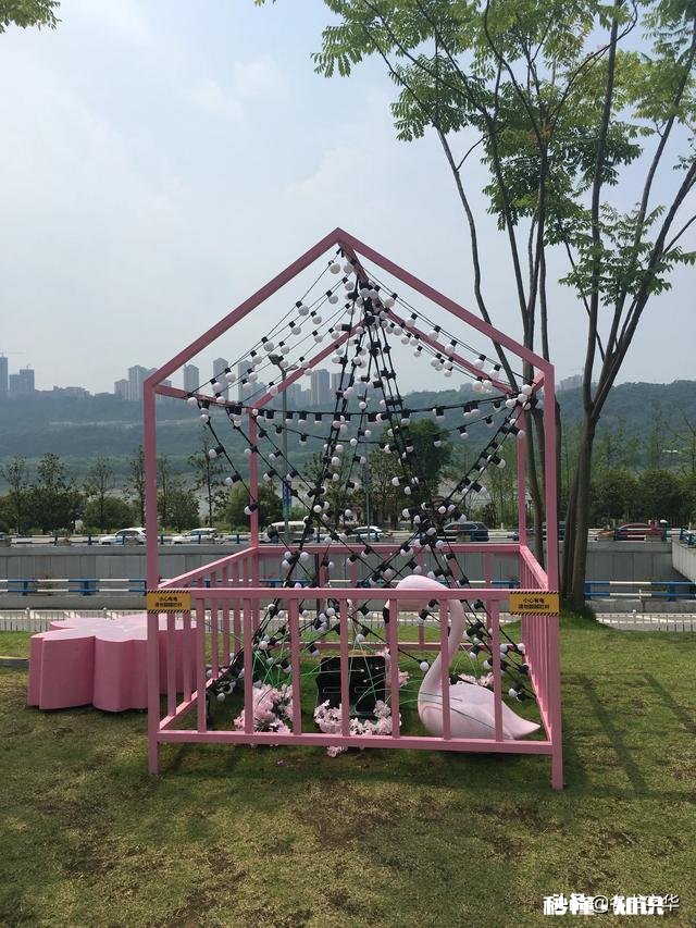 520需不需要送礼物