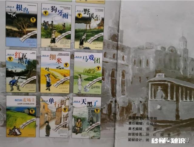 老师给孩子推荐的课外读物和20年前差不多，有适合的书推荐吗