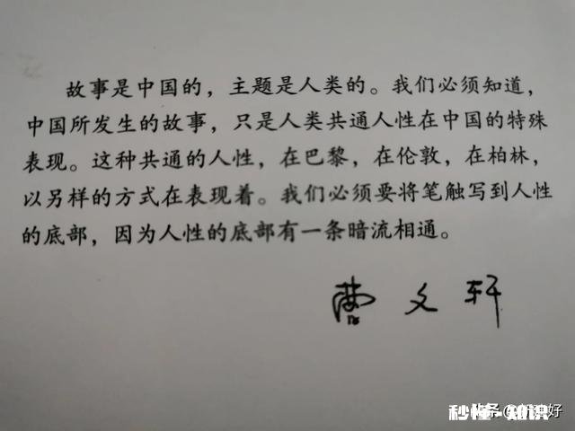 老师给孩子推荐的课外读物和20年前差不多，有适合的书推荐吗