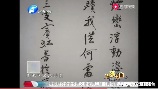 某些书画家为何频频否认自己的早期作品