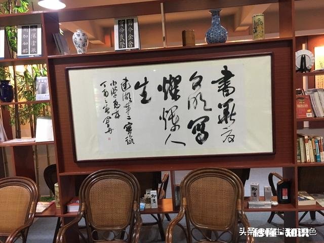 某些书画家为何频频否认自己的早期作品