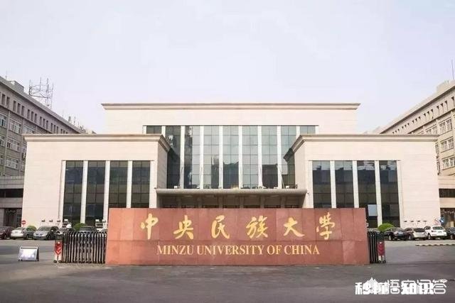 考研分数可进复试，如果担心被刷，需要准备调剂吗