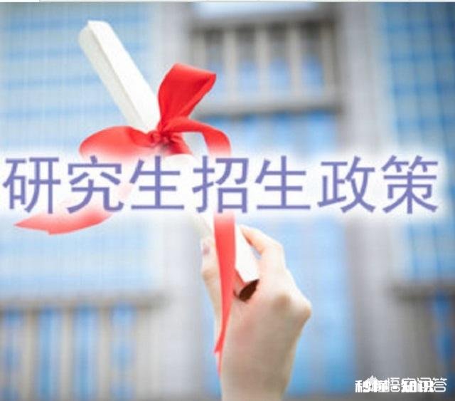 考研分数可进复试，如果担心被刷，需要准备调剂吗