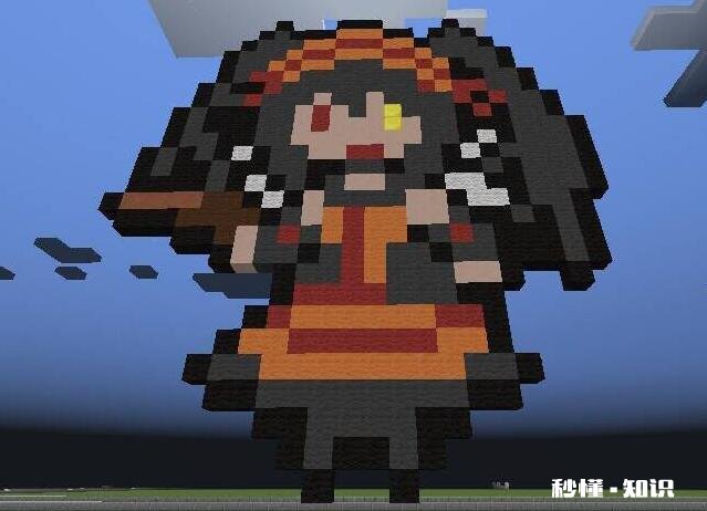 我的世界里你最喜欢什么，为什么