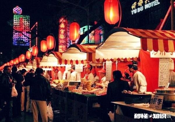 为什么要发明夜市小吃街