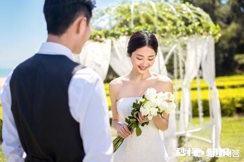 你对结婚对象都有什么要求