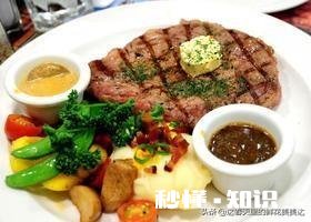 西餐到底是指哪一国的美食