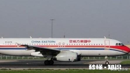 如何买到最便宜的国际机票