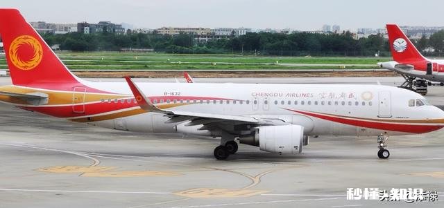 如何买到最便宜的国际机票