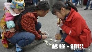 母亲时时刻刻都想“卖”掉你，你们有遇到过吗