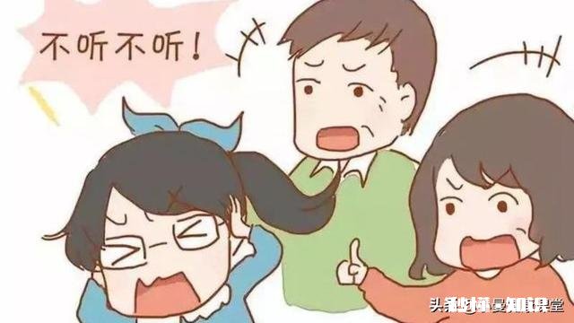 母亲时时刻刻都想“卖”掉你，你们有遇到过吗