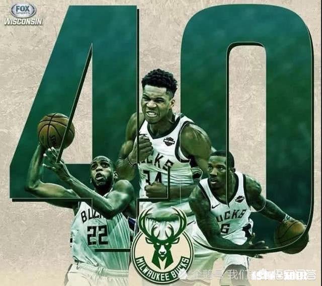 如果戴维斯去雄鹿了，会对联盟产生什么影响