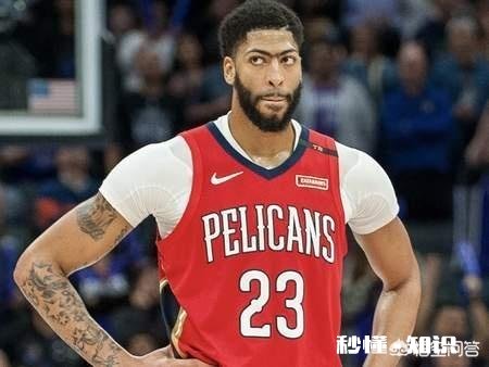 如果戴维斯去雄鹿了，会对联盟产生什么影响