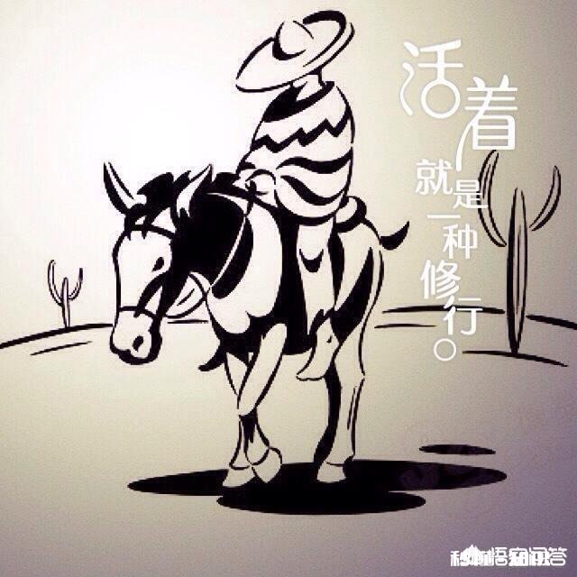 一觉醒来，发现自己会隐身了，第一件事你要干什么