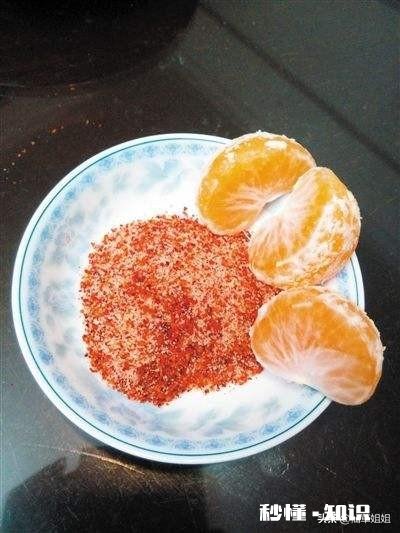 吃水果时的辣椒盐是怎么做