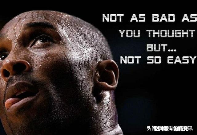 平心而论，科比和詹姆斯谁的防守更好