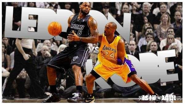 平心而论，科比和詹姆斯谁的防守更好