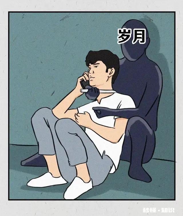 你为什么要逼着自己成熟