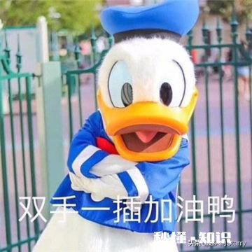 国外疫情爆发国内没有事了吧！孩子能带楼下玩玩吗几个月没出门了