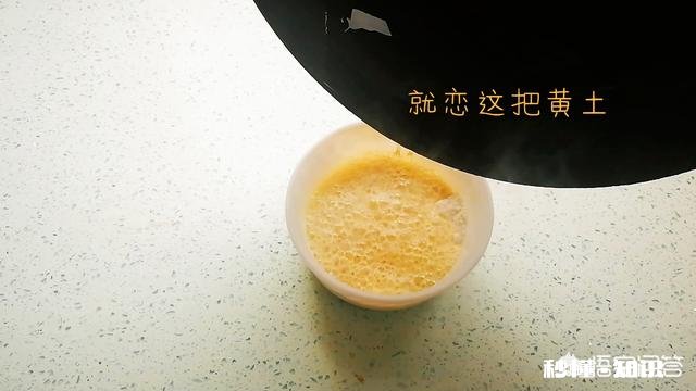 自己做的芝麻烧饼为什么不起层