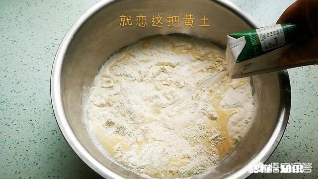 自己做的芝麻烧饼为什么不起层