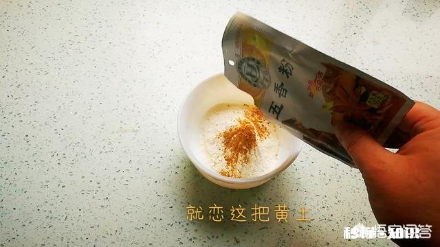 自己做的芝麻烧饼为什么不起层