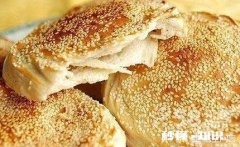 自己做的芝麻烧饼为什么不起层