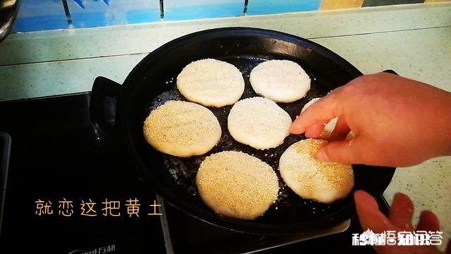 自己做的芝麻烧饼为什么不起层