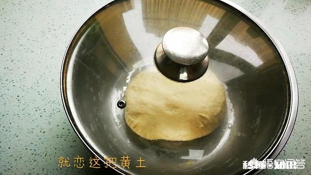 自己做的芝麻烧饼为什么不起层