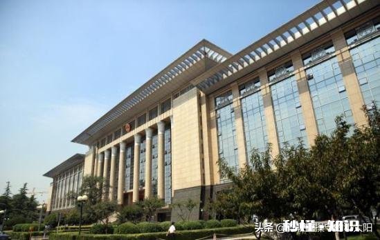 省高级法院的财务装备处忙吗，待遇怎么样