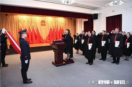 省高级法院的财务装备处忙吗，待遇怎么样