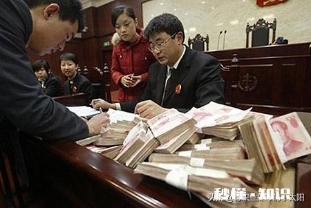 省高级法院的财务装备处忙吗，待遇怎么样