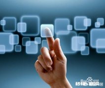 疫情即将结束！如何定位自己