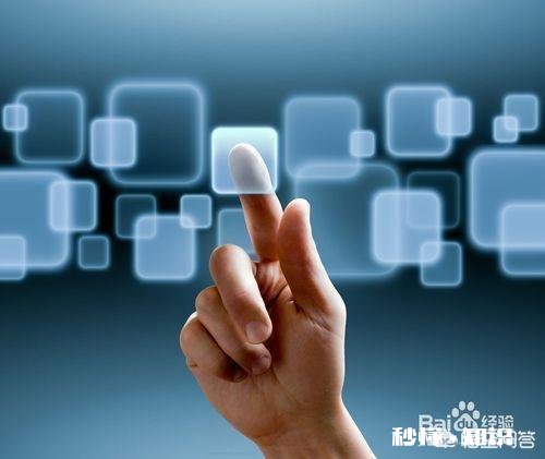 疫情即将结束！如何定位自己