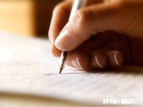 疫情即将结束！如何定位自己