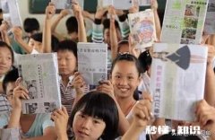 怎么接受人生的不完美