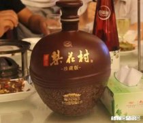 一口干 为什么有的人喝酒喜欢一口闷，与性格有关吗