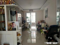 法拍房靠谱吗法拍房可能存在哪些风险